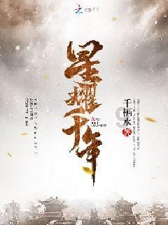快乐问答，尽在跟老婆讲道理的男人，那后来都怎么样了蜗牛问答平台