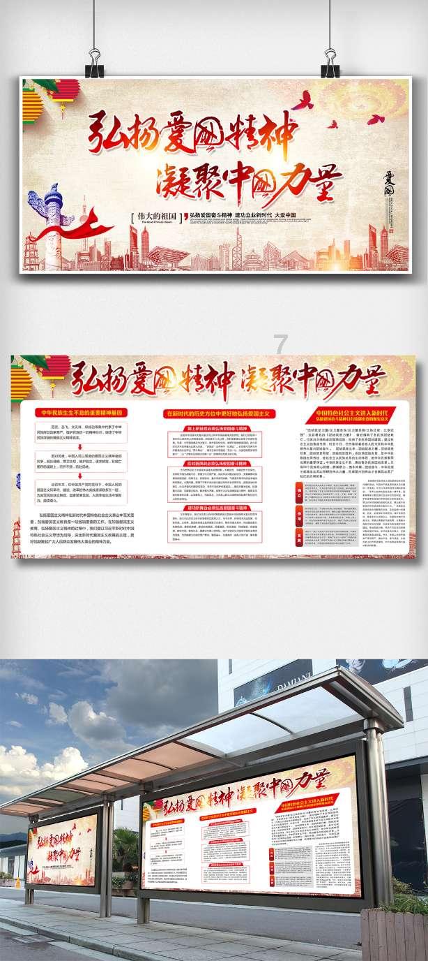 为什么90后不愿意取悦领导？